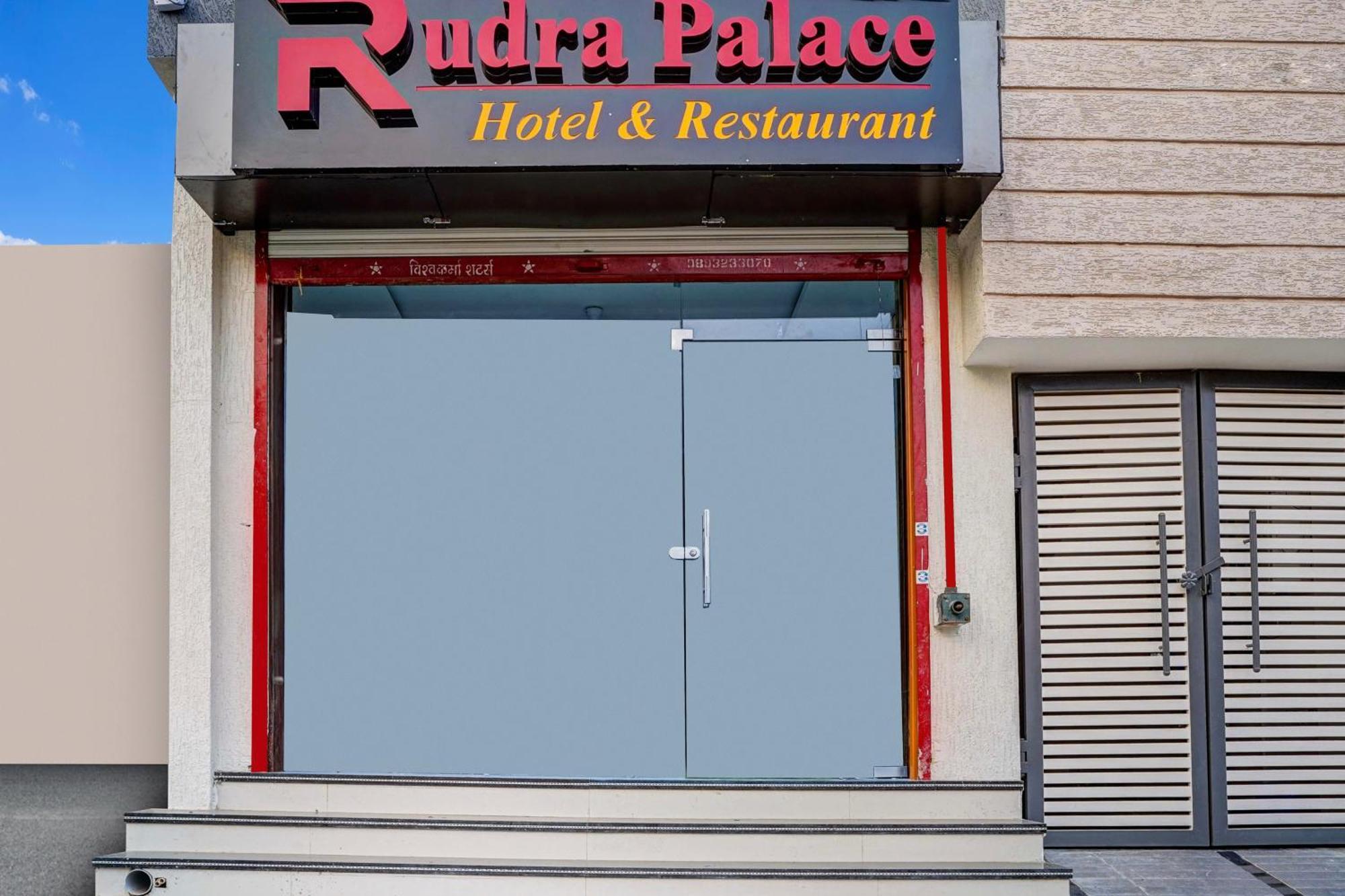 Hotel O Rudra Palace Bhopal Eksteriør bilde